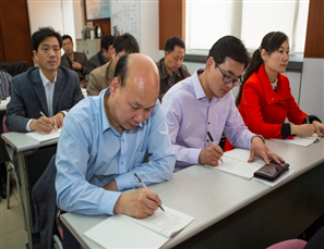 市数字化城市管理中心党员聆听专家授课